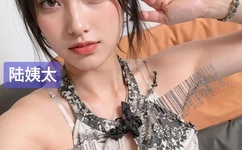 快穿之炮灰女神(H)